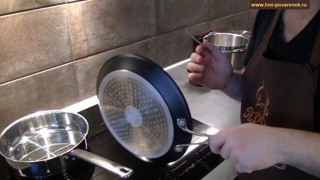 Посуда для индукционной плиты, как выбрать подходящую кухонную утварь смотреть онлайн
