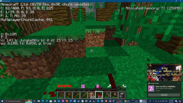 Minecraft Error 437_05 Creepy Gameplay смотреть онлайн