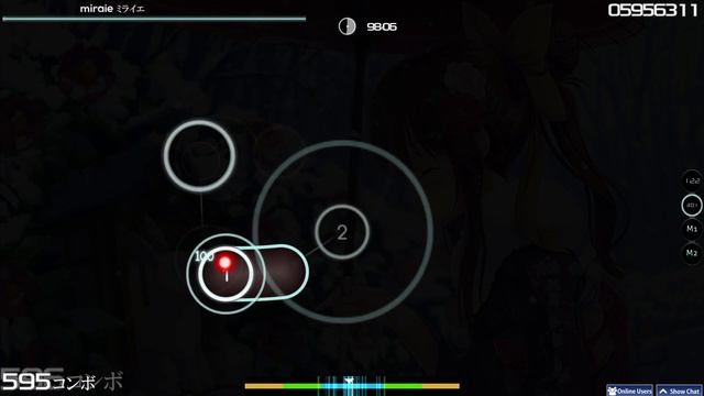 японское слово кроллик смотреть онлайн