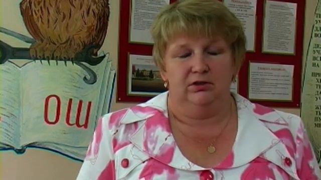 ОКТ: Вечерняя школа готовится к 1 сентября смотреть онлайн
