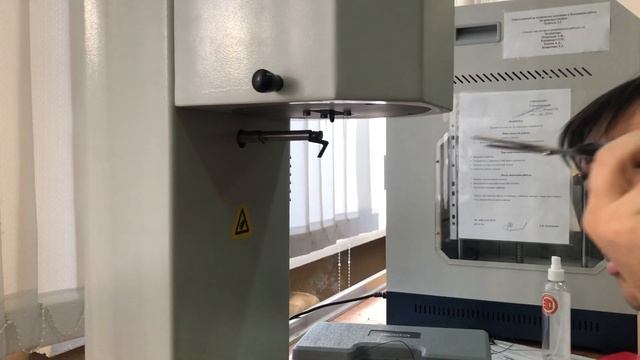 ПТР поликарбоната смотреть онлайн