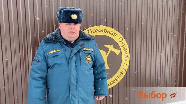 Новогодний марафон: поздравление начальника Муниципальной пожарной охраны Виктора Суханова смотреть онлайн