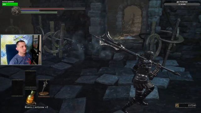 Dark Souls 3 RANDOMIZER ENEMY #3 Глубокое Тёмное Фэнтези смотреть онлайн