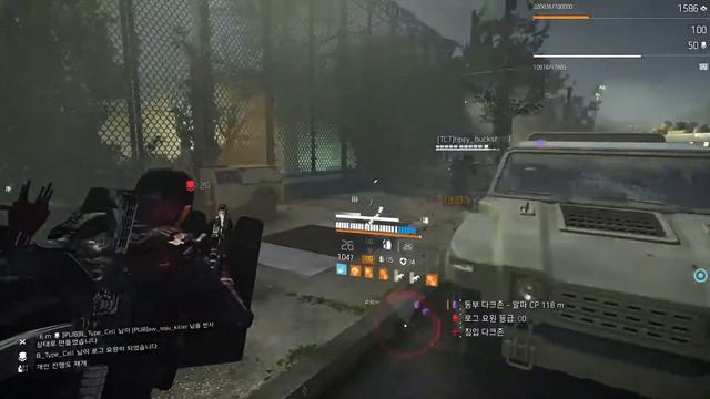 ps4 렉 심한 디비전 смотреть онлайн