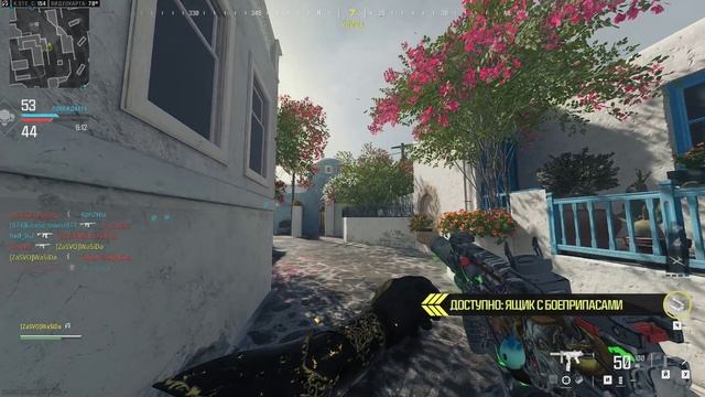 Call Of Duty Modern Warfare 3 (No Commentary) №28