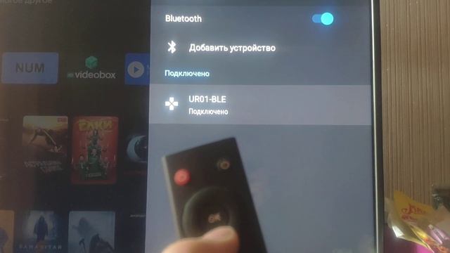 отвал связи и проблема bluetooth пульта ur-01 с тв приставкой ugoos x3 plus смотреть онлайн
