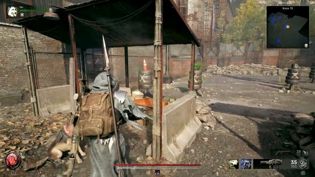 Билд на коррозию и большое количество урона! Remnant 2 смотреть онлайн