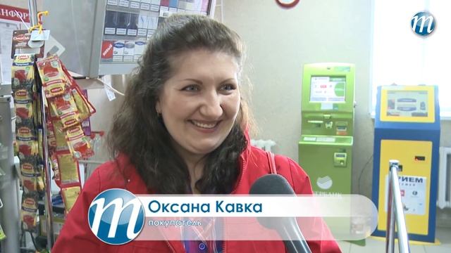 Печенье с необычными названиями