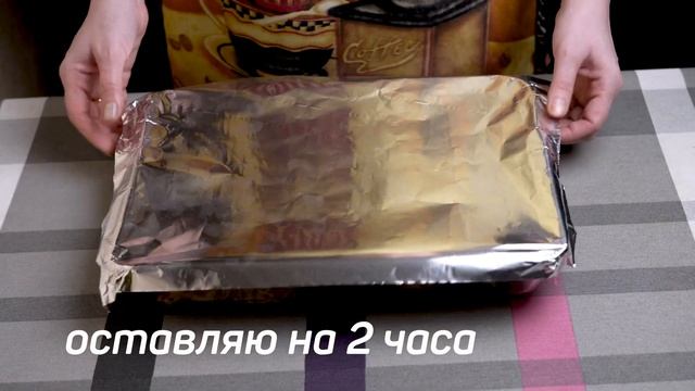 Вот так готовлю плечо индейки в духовке. ПРОЩЕ ПРОСТОГО смотреть онлайн