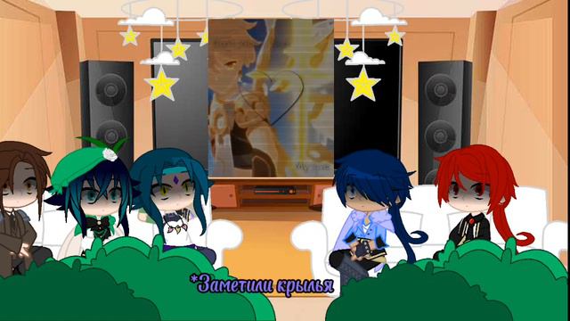 |★| реакция genshin impact на Итэра |★| {0.6.12.2023}