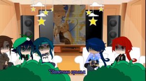 |★| реакция genshin impact на Итэра |★| {0.6.12.2023}