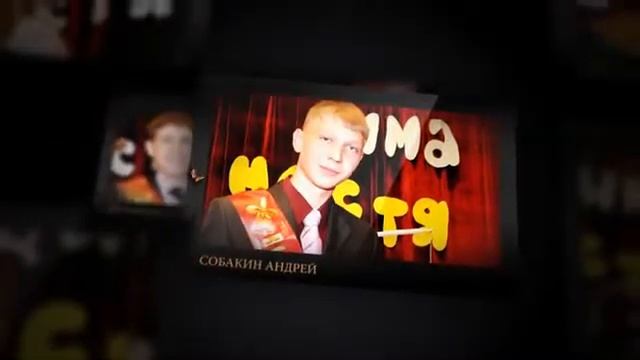 Выпускной 11 класс 2013 год Школа № 2 с. Барабаш. смотреть онлайн