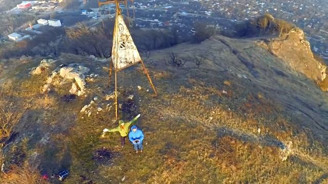 Гора Шелудивая, одна из 17 гор лакколитов КМВ. смотреть онлайн