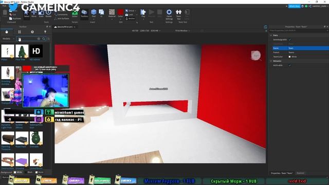 ? УРОКИ ПО РОБЛОКС СТУДИО ТУТОРИАЛ 2021 ? SPEED BUILD ROBLOX STUDIO TUTORIAL 2021 ❤️ смотреть онлайн