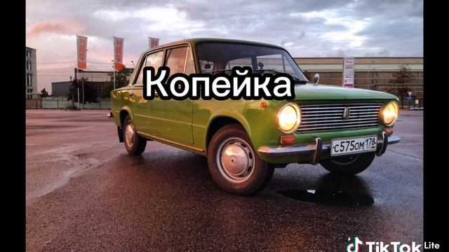 машины из СССР