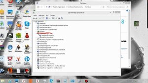 Майнкрафт требует обновить драйвер. Самый простой способ для любых игр!