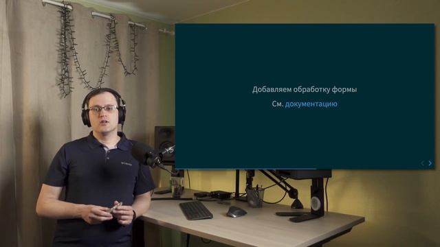 Курс Scala 2022. Домашнее задание: классификатор, часть 3 смотреть онлайн