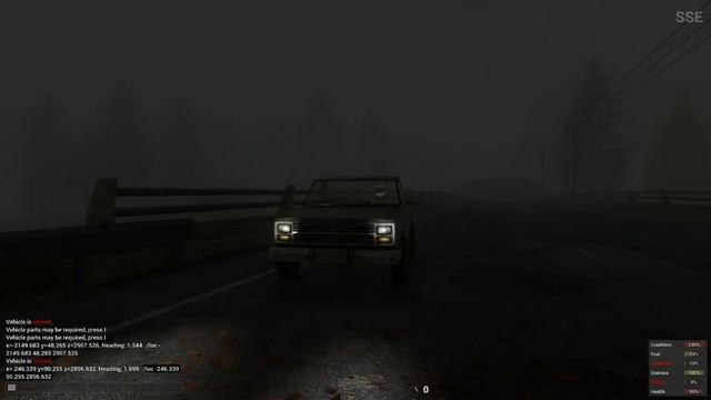 H1Z1 - Как найти друга на карте?