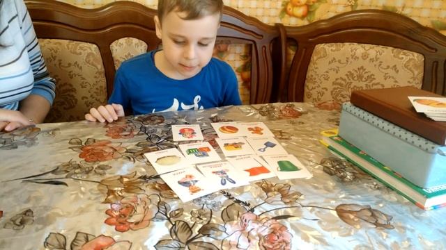 Повторяем название игрушек смотреть онлайн