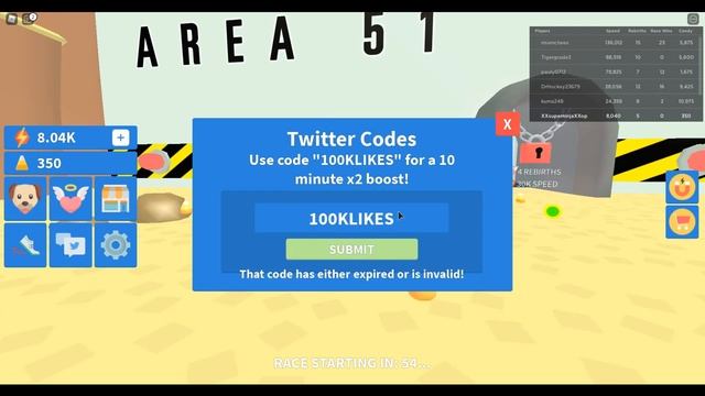 ROBLOX SPEED RUN SIMULATOR ALL NEW CODES 2020 смотреть онлайн