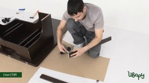Стол «Стэп» трансформер сборка инструкция распаковка видео по сборке Ивару