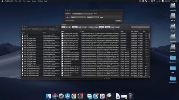 Быстрый поиск по всей системе Mac - программа Find Any File (FAF) | Fast search in all macOS FAF