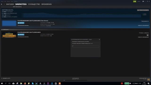 Как скачать PUBG? Покупаю ПУБГ в Стиме! смотреть онлайн