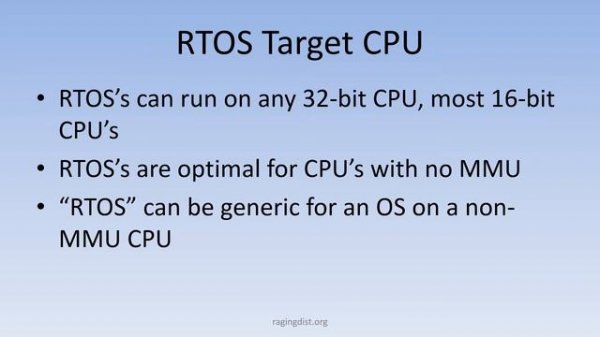 Real-Time Operating Systems pt. 2: RTOS's on CPU's