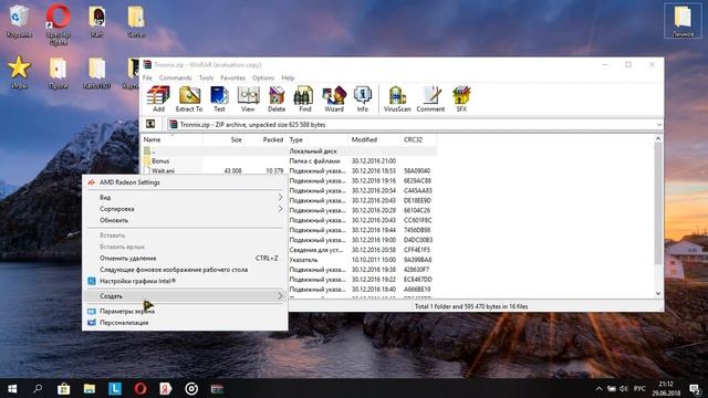 Как установить любой курсор мышки на Win 7,8,10 смотреть онлайн