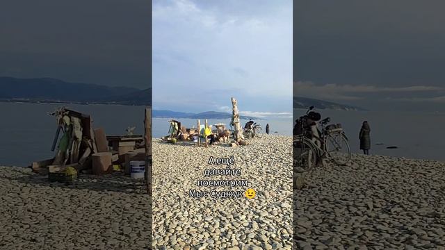 Пляж Алексино в Новороссийске: отличное место для отдыха на море #крымск #новороссийск #пляж #топ смотреть онлайн