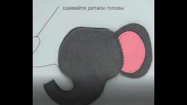 "Слоник из фетра" Дом детского творчества Карабалыкского района смотреть онлайн