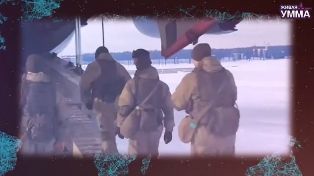 НАРОДНЫЕ ВОЛНЕНИЯ В КАЗАХСТАНЕ И ИХ ПОСЛЕДСТВИЯ смотреть онлайн