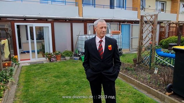 Золотая свадьба родителей, 50 лет совместной жизни, 2023 год. смотреть онлайн