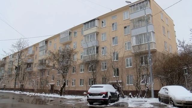 Капитальный ремонт в городском округе Пушкинский