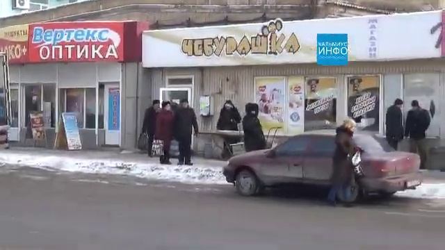 Донецк - Макеевка сегодня! Центр Червоногвардейского района, Гвардейка смотреть онлайн
