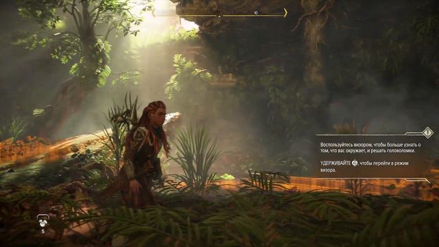 Horizon Запретный Запад - ► Прохождение 1: Дотянуться до звёзд [ОЧЕНЬ СЛОЖНО] смотреть онлайн