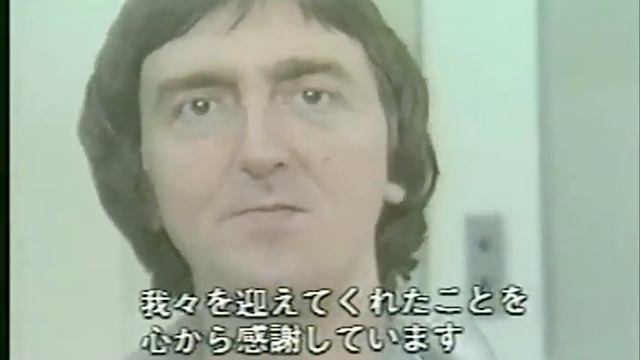 Allan Holdsworth Live In Tokyo 1984 + Interviews
