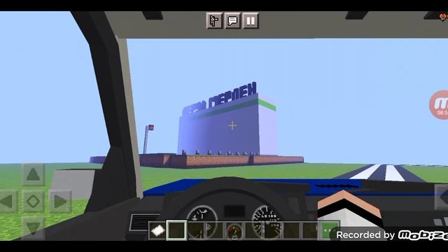 Снова сдаю права на машину я смог их сдать ? и жители сделали мне сюрприз ?. смотреть онлайн