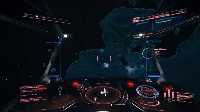 Elite: Dangerous. Опалы Бездны смотреть онлайн