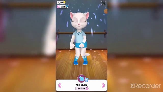 24 часа в одном цвете | My tilking Angela | Моя говорящая Анджела смотреть онлайн