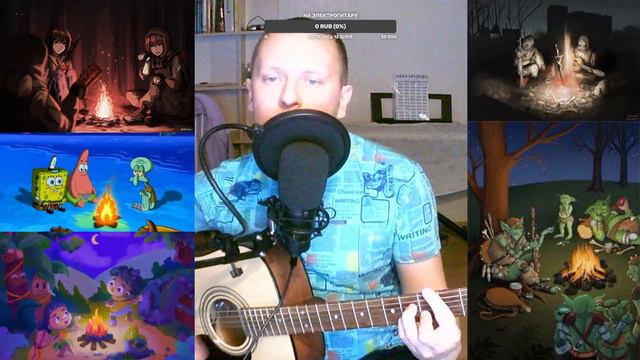 Музыкальный стрим от 16 02 2024 смотреть онлайн