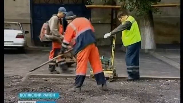 В Саратове продолжается ремонт дорог и дворов смотреть онлайн