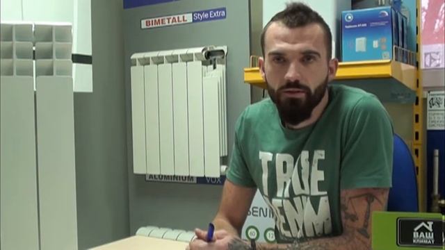 Алюминиевые радиаторы в Ростове на Дону смотреть онлайн