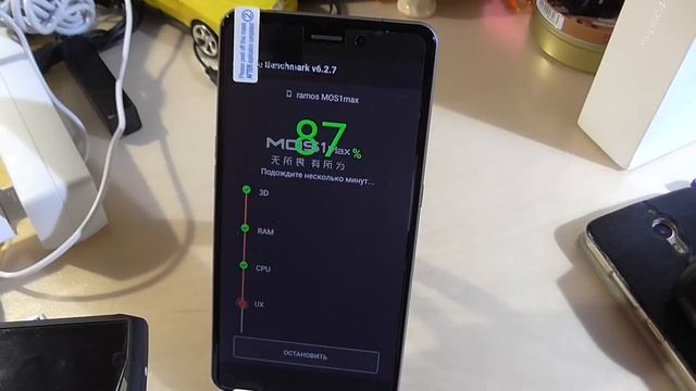 Ramos MOS1 max 6.44" распаковка от Латухи. смотреть онлайн