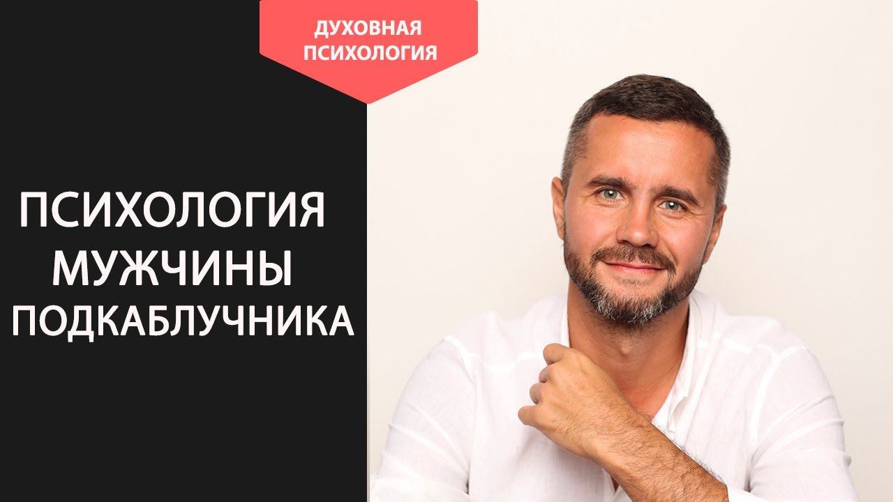 Отец Григорий