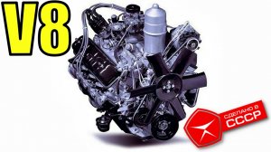 Хитрая Раскоксовка Советского V8
