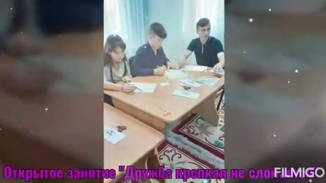 Открытки к Дню пожилого человека смотреть онлайн