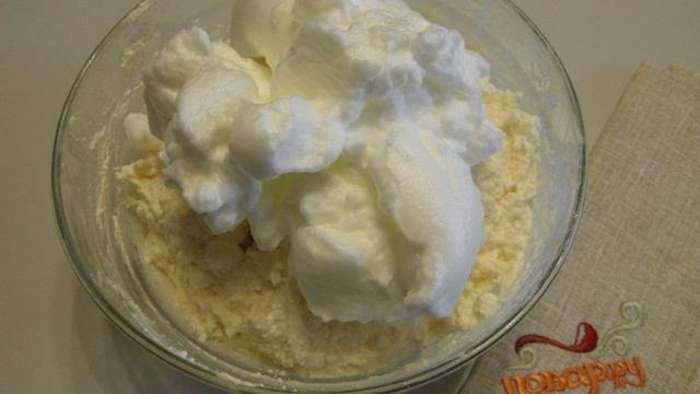 Сборник рецептов