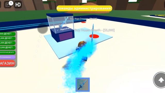 ТОП АНИМЕ ТАЙКОН В РОБЛОКС/ ROBLOX смотреть онлайн