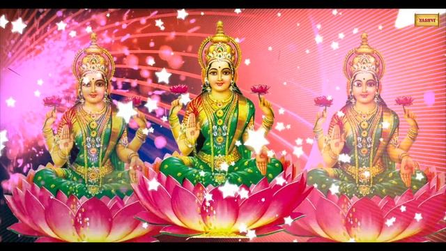 Morning शुक्रवार भजन | दुर्गा लक्ष्मी अमृतवाणी | लक्ष्मी गाथा | Nonstop Maa Laxmi Aarti Bhajans 202